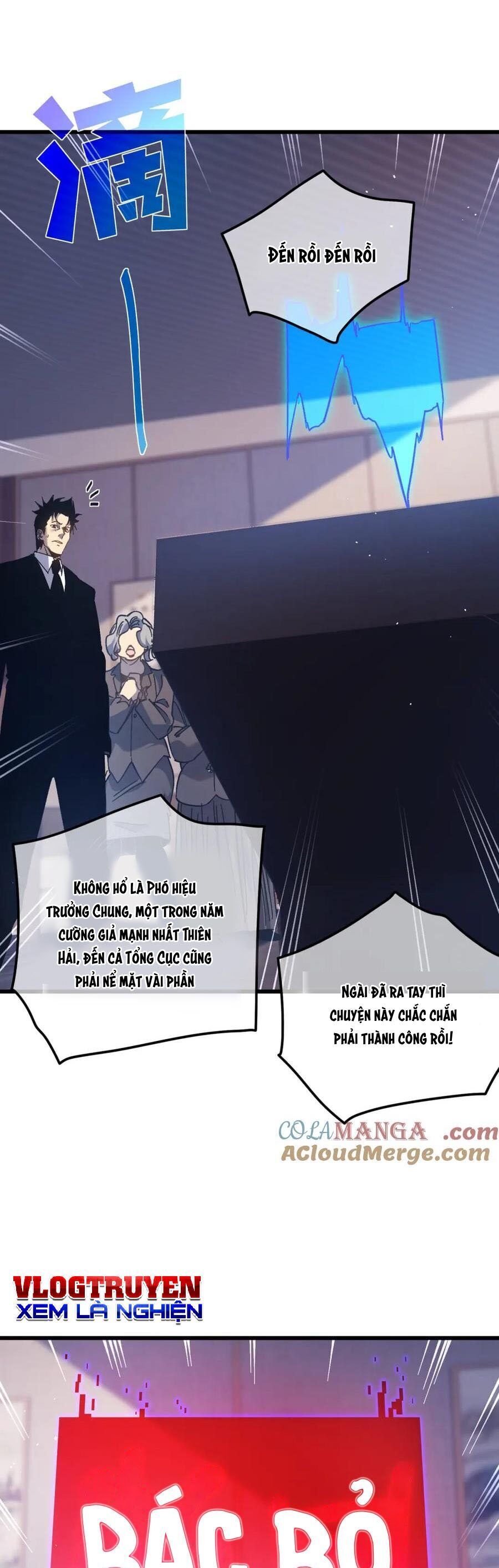 Vô Địch Bị Động Tạo Ra Tấn Sát Thương Chapter 15 - 43
