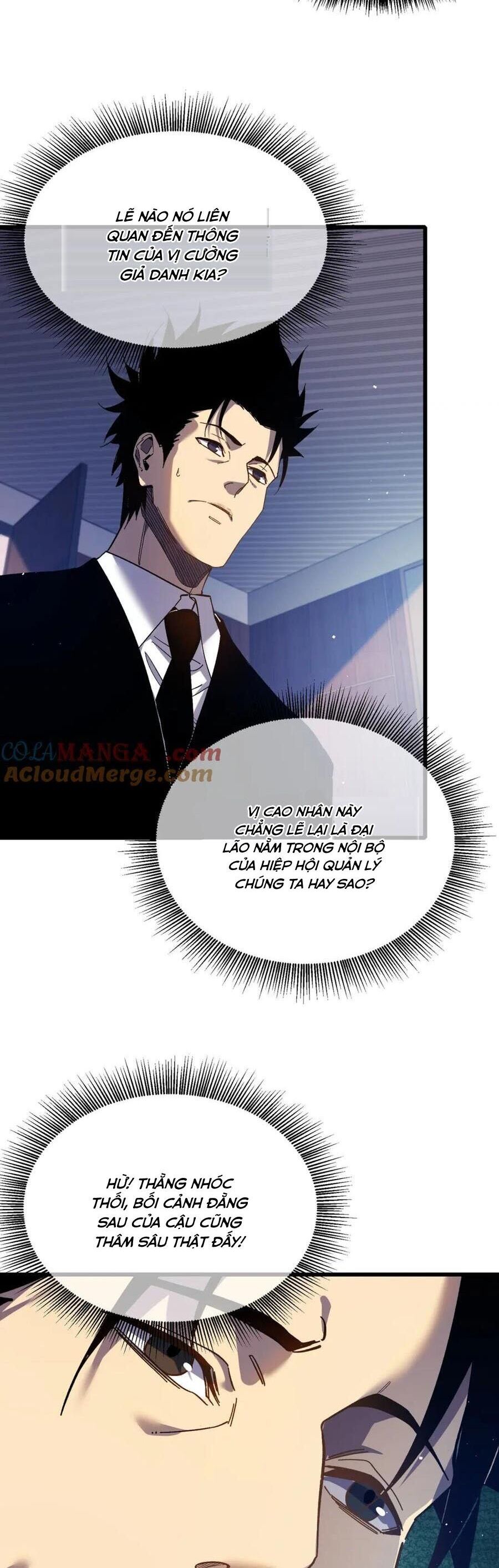 Vô Địch Bị Động Tạo Ra Tấn Sát Thương Chapter 15 - 45