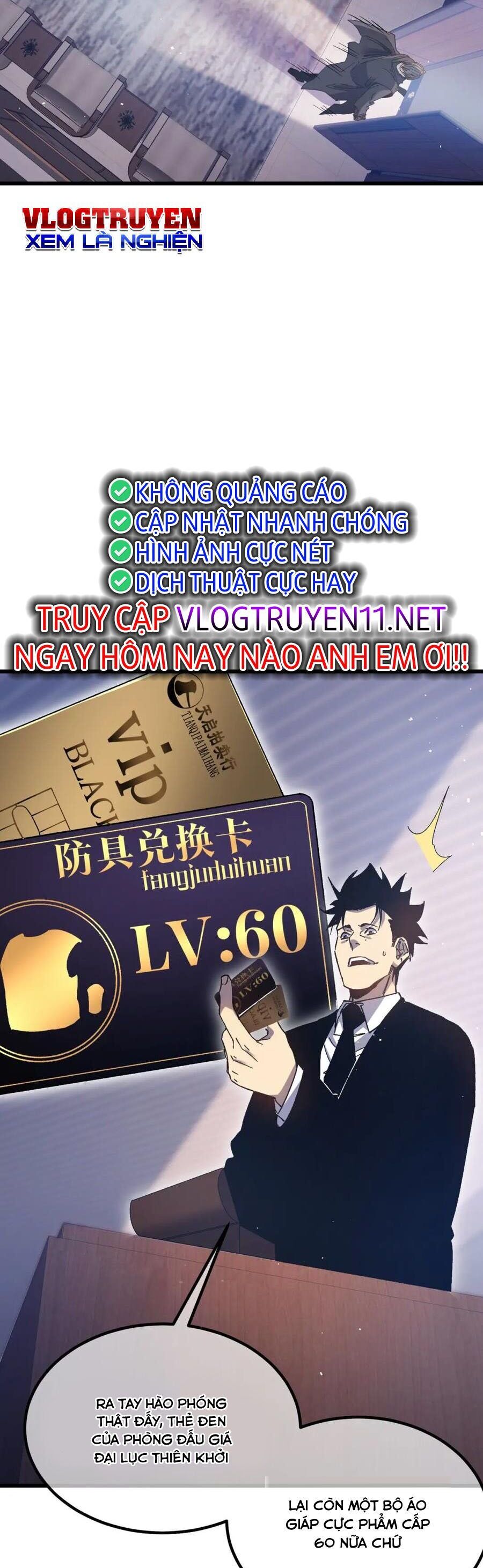 Vô Địch Bị Động Tạo Ra Tấn Sát Thương Chapter 15 - 48