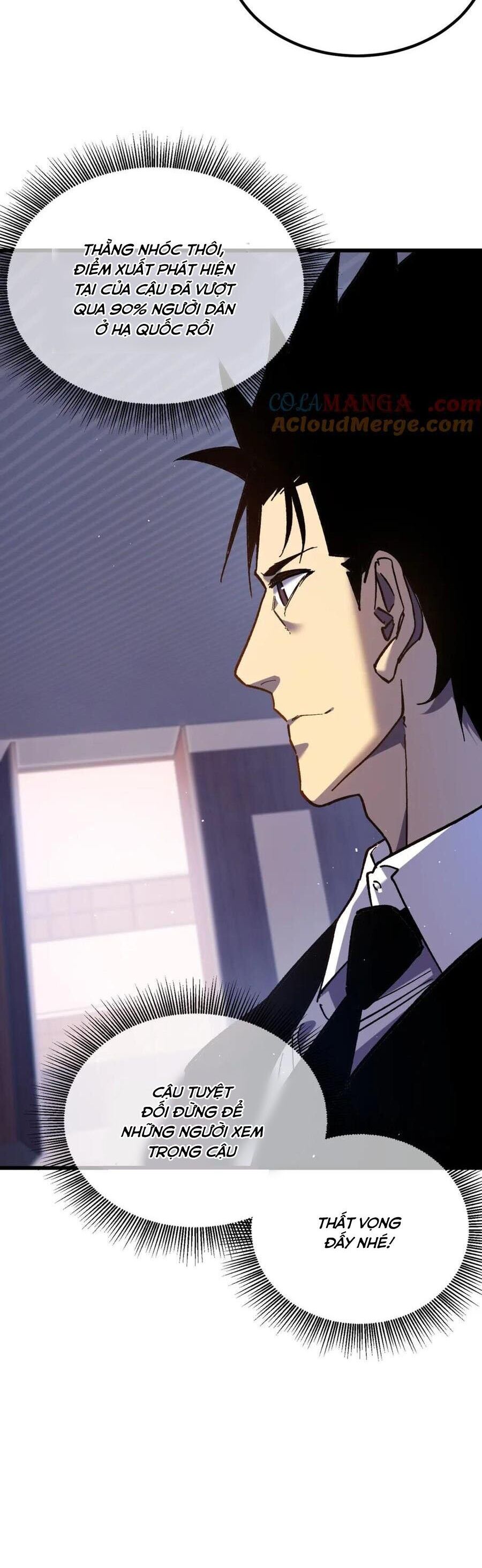 Vô Địch Bị Động Tạo Ra Tấn Sát Thương Chapter 15 - 49