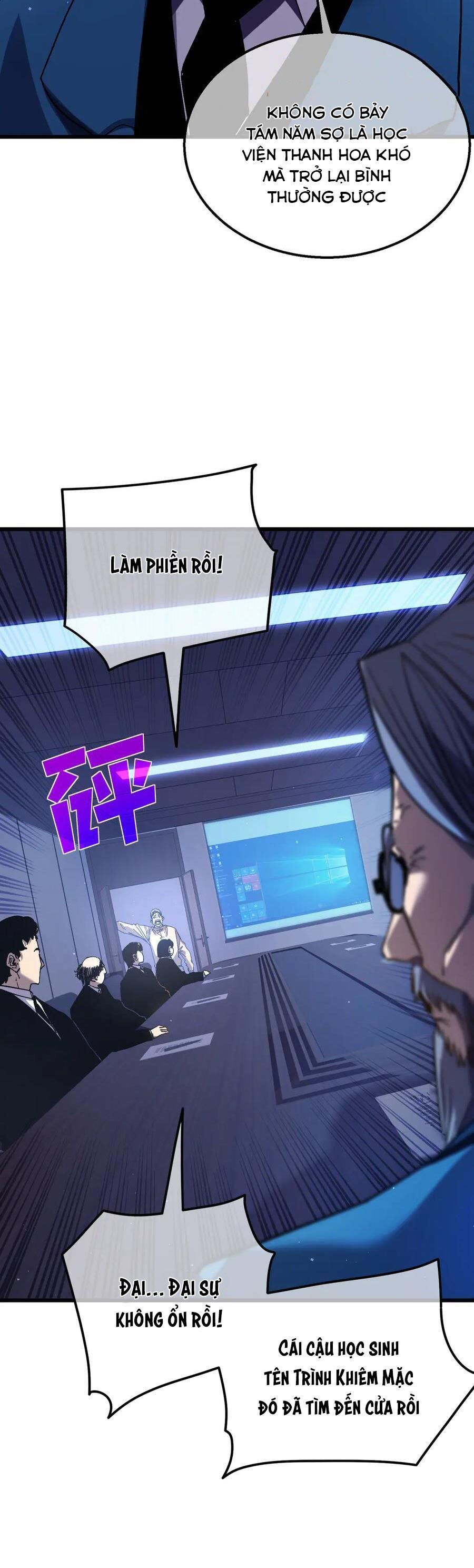 Vô Địch Bị Động Tạo Ra Tấn Sát Thương Chapter 16 - 12
