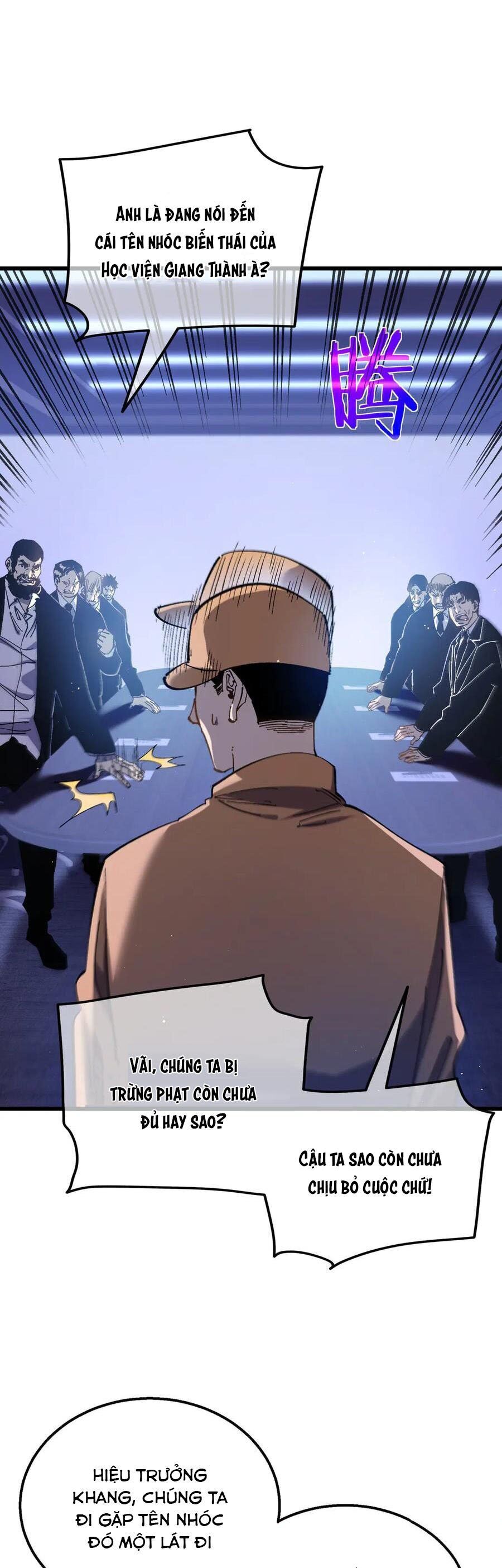 Vô Địch Bị Động Tạo Ra Tấn Sát Thương Chapter 16 - 13