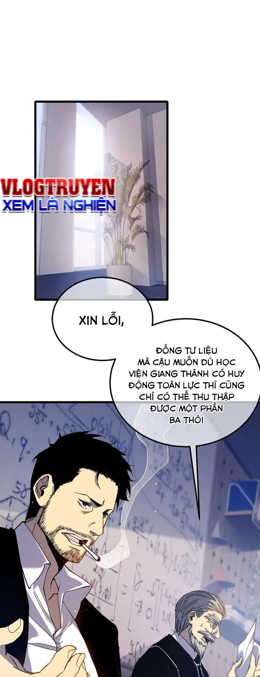 Vô Địch Bị Động Tạo Ra Tấn Sát Thương Chapter 16 - 2