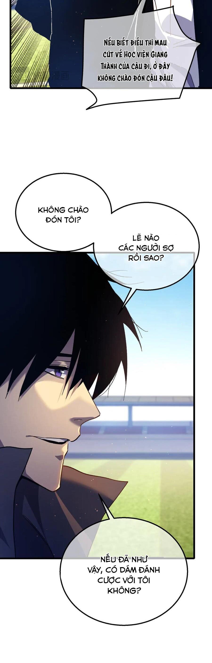 Vô Địch Bị Động Tạo Ra Tấn Sát Thương Chapter 16 - 21