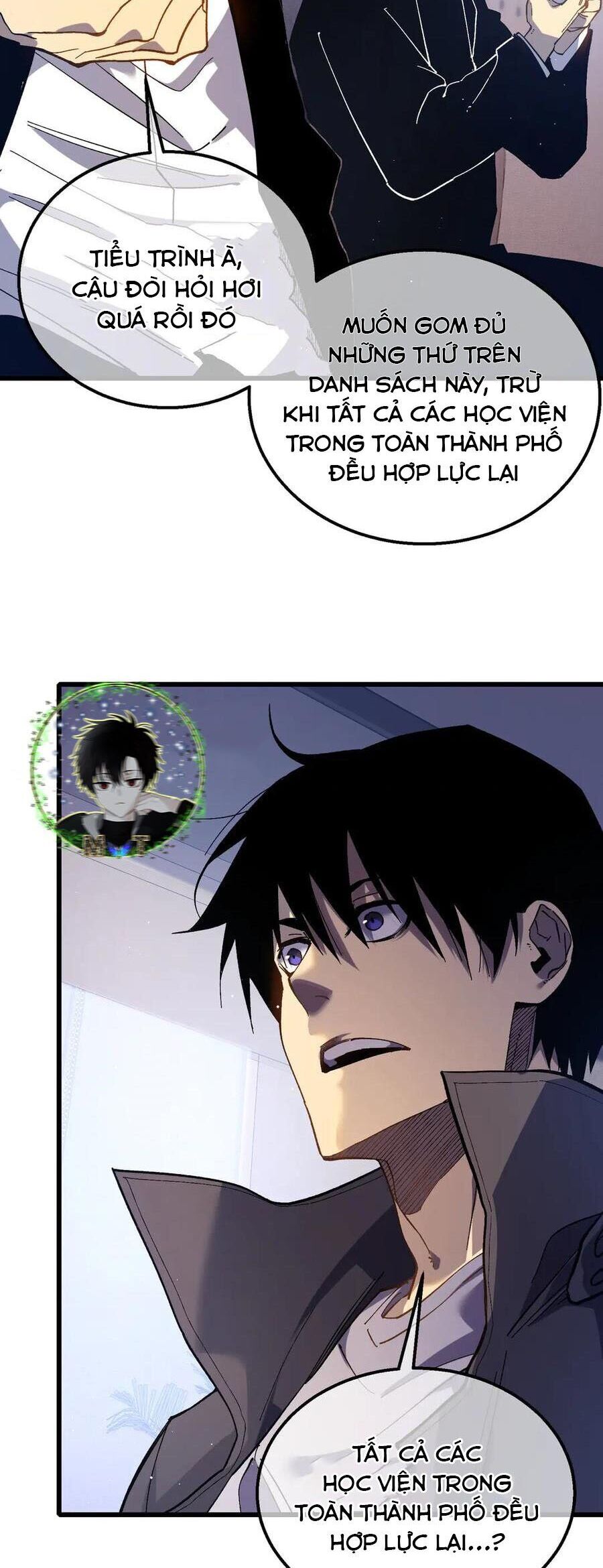 Vô Địch Bị Động Tạo Ra Tấn Sát Thương Chapter 16 - 3