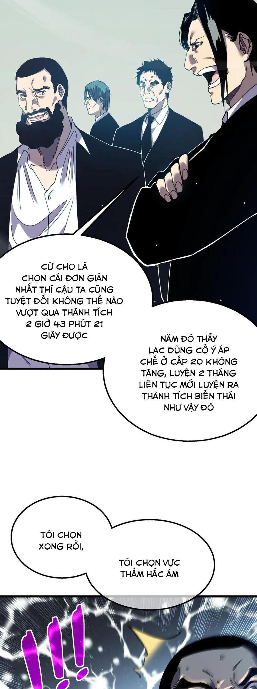 Vô Địch Bị Động Tạo Ra Tấn Sát Thương Chapter 16 - 31