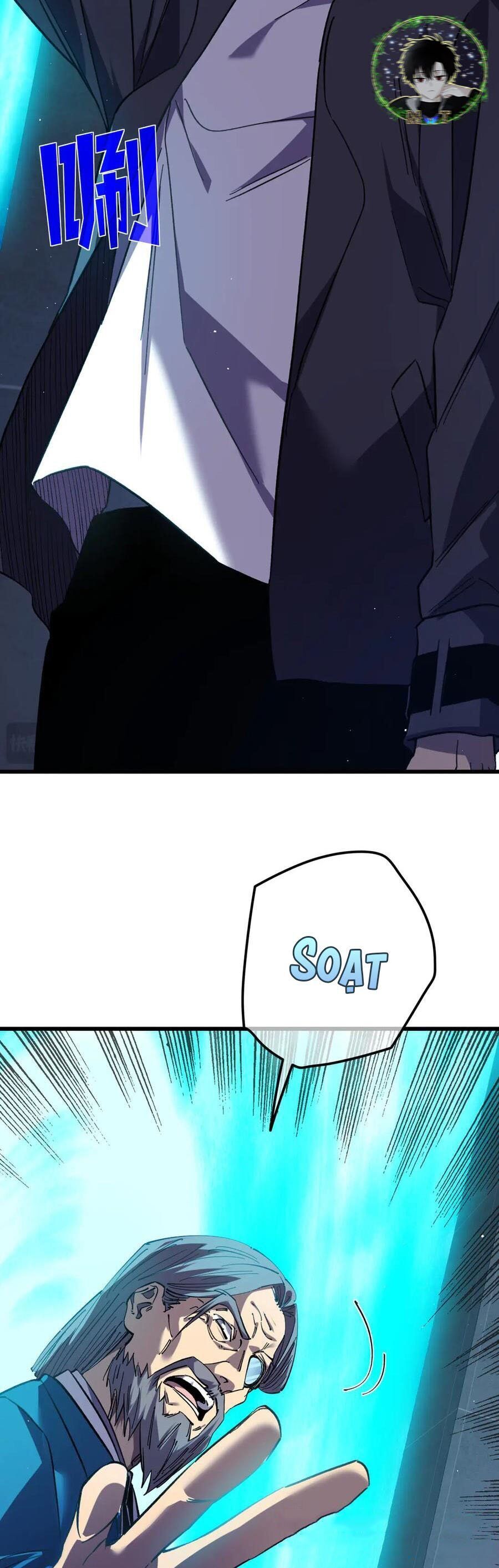 Vô Địch Bị Động Tạo Ra Tấn Sát Thương Chapter 16 - 34