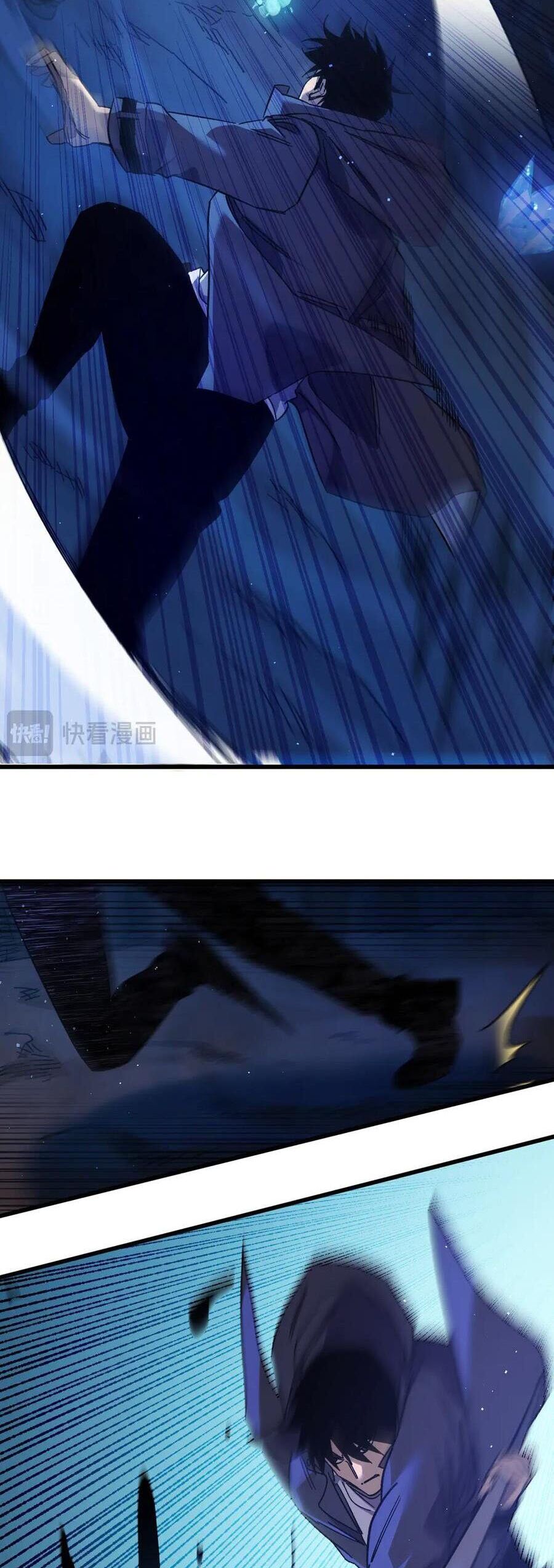 Vô Địch Bị Động Tạo Ra Tấn Sát Thương Chapter 16 - 42