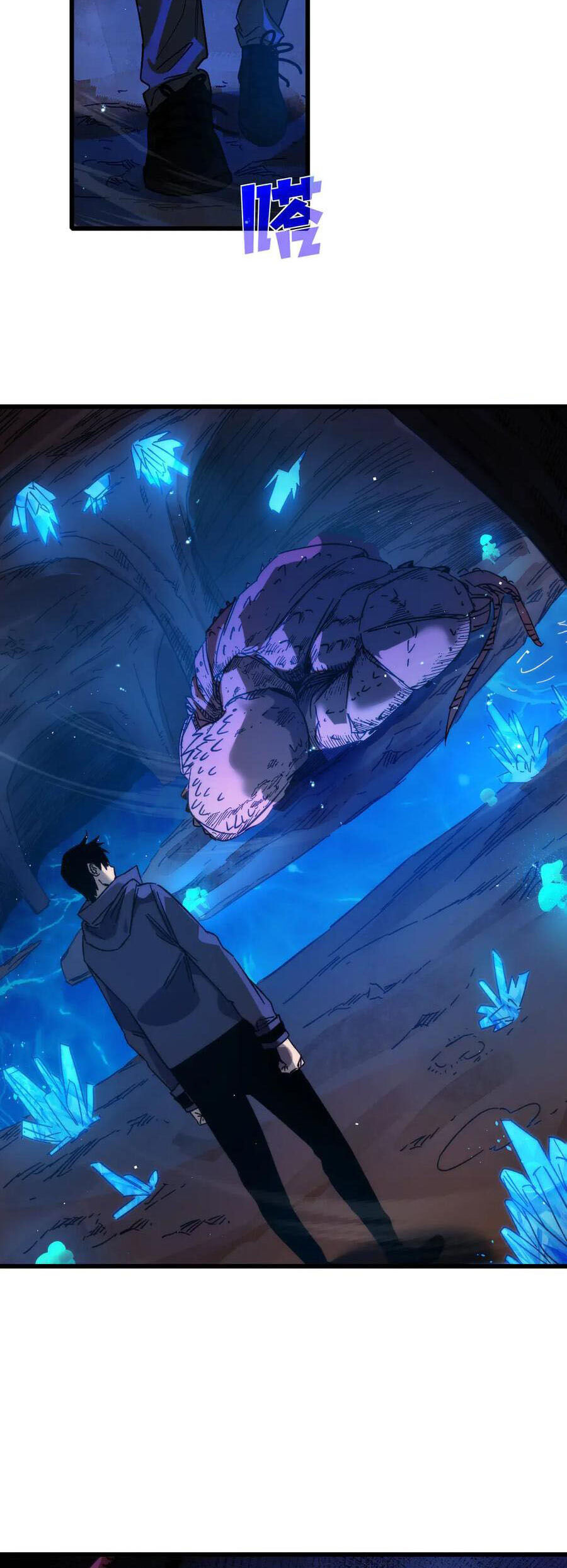 Vô Địch Bị Động Tạo Ra Tấn Sát Thương Chapter 16 - 51