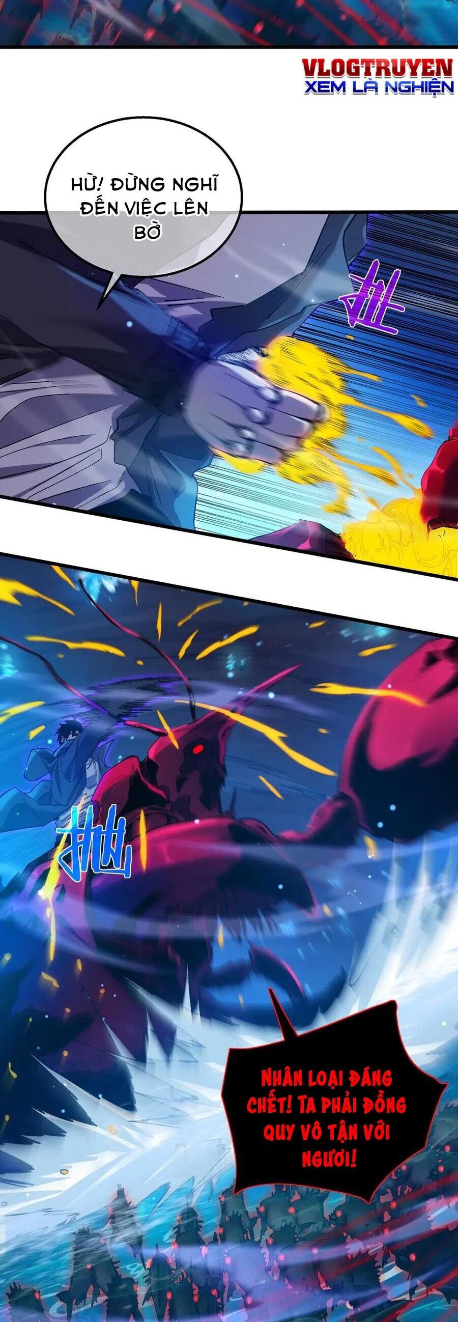 Vô Địch Bị Động Tạo Ra Tấn Sát Thương Chapter 17 - 13