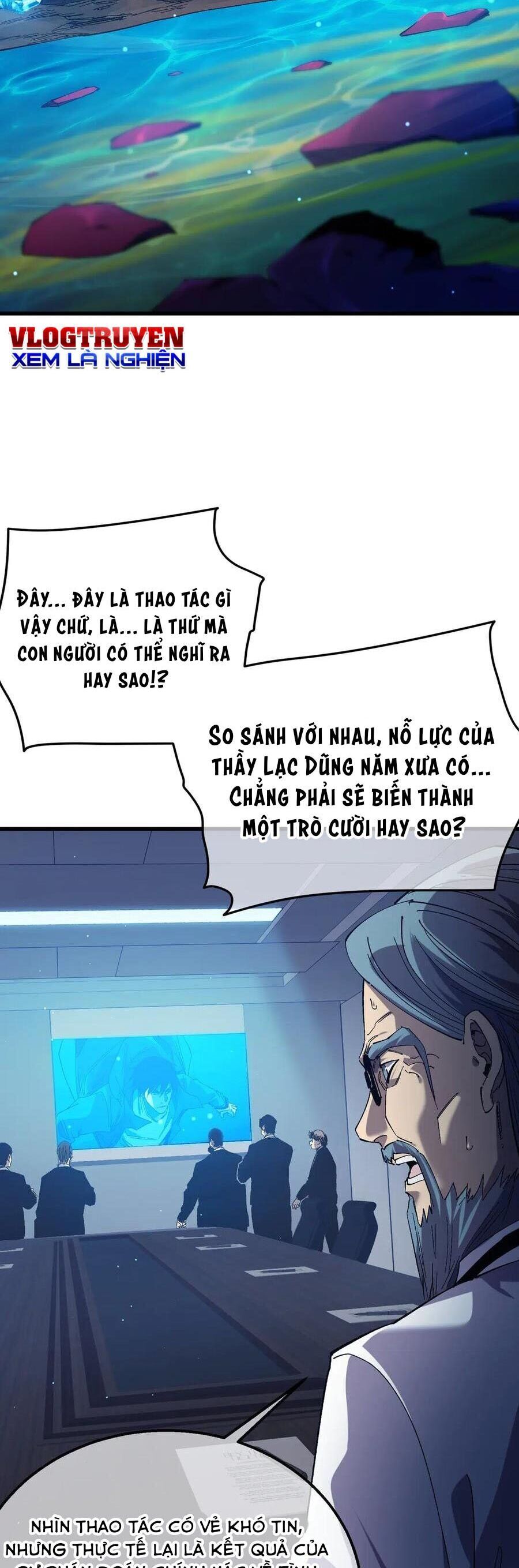 Vô Địch Bị Động Tạo Ra Tấn Sát Thương Chapter 17 - 17