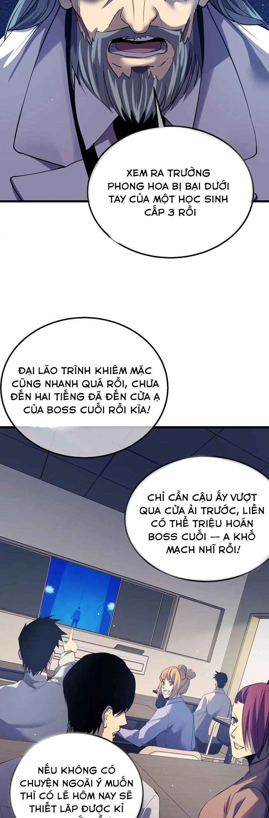 Vô Địch Bị Động Tạo Ra Tấn Sát Thương Chapter 17 - 21