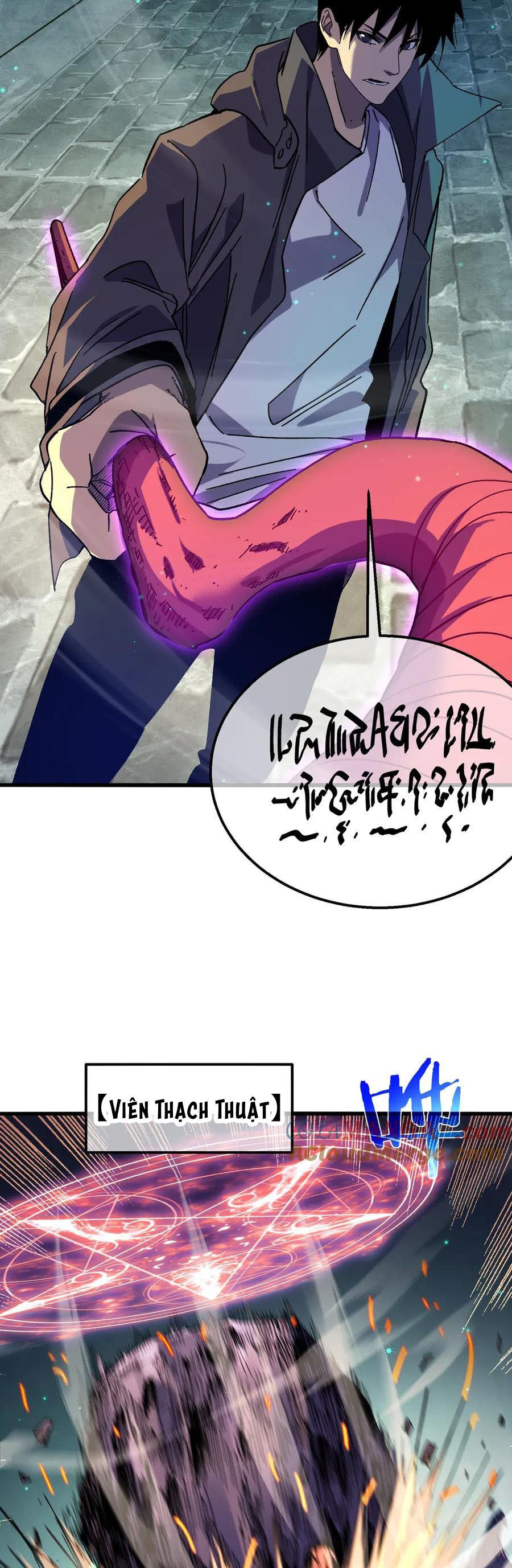 Vô Địch Bị Động Tạo Ra Tấn Sát Thương Chapter 17 - 35