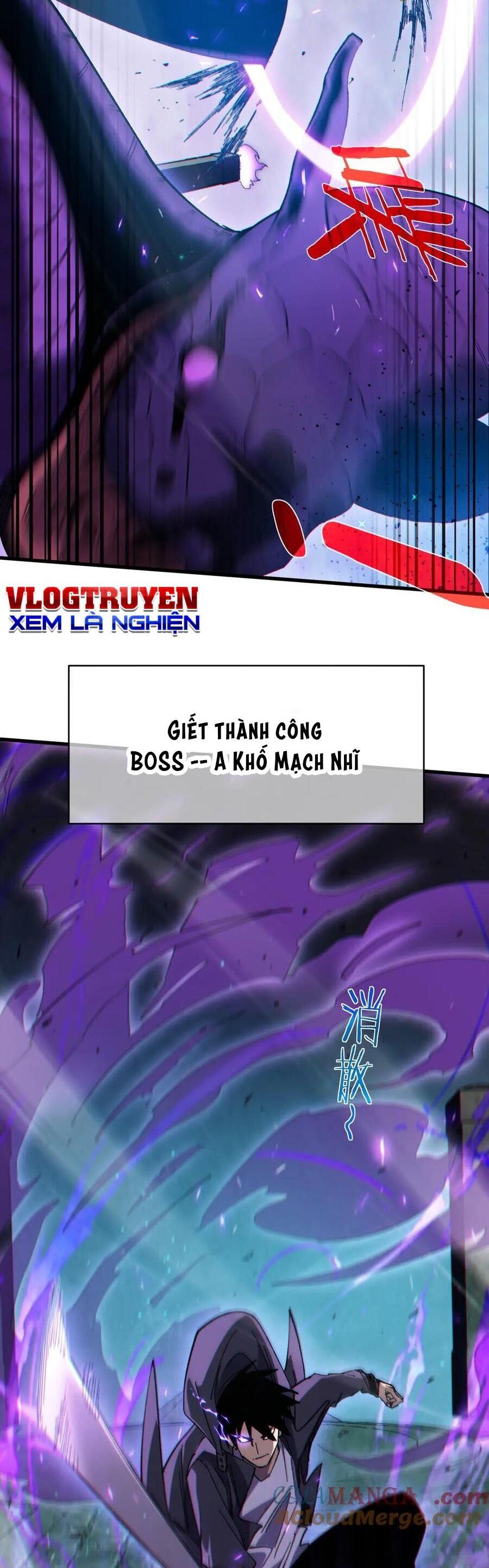 Vô Địch Bị Động Tạo Ra Tấn Sát Thương Chapter 17 - 48