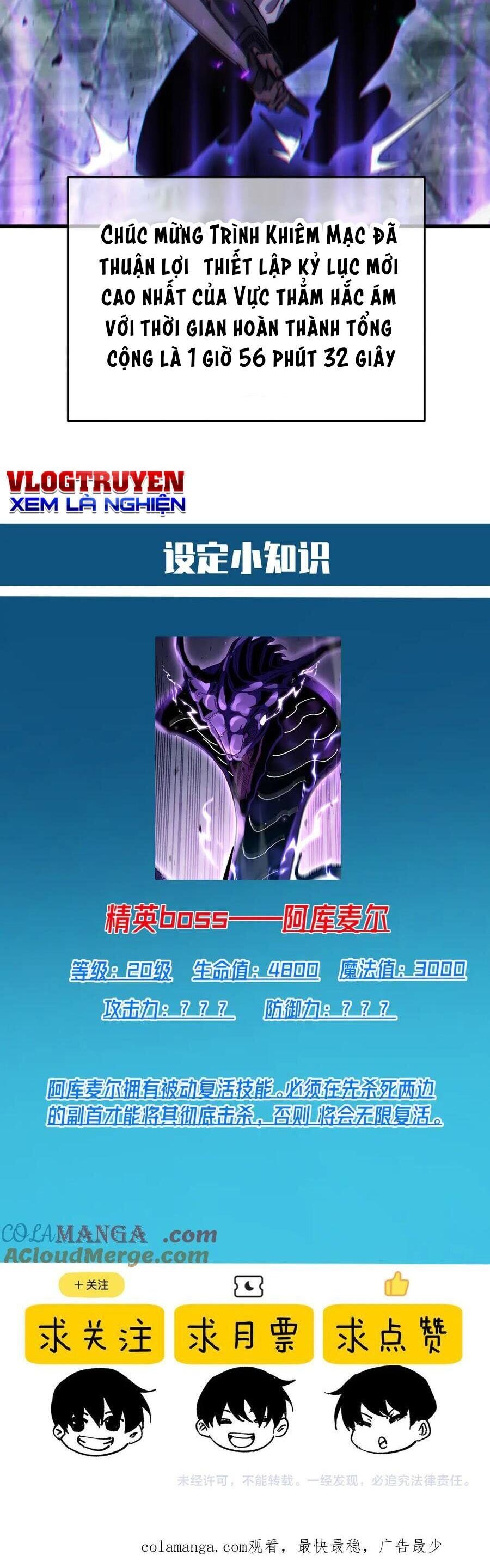 Vô Địch Bị Động Tạo Ra Tấn Sát Thương Chapter 17 - 49