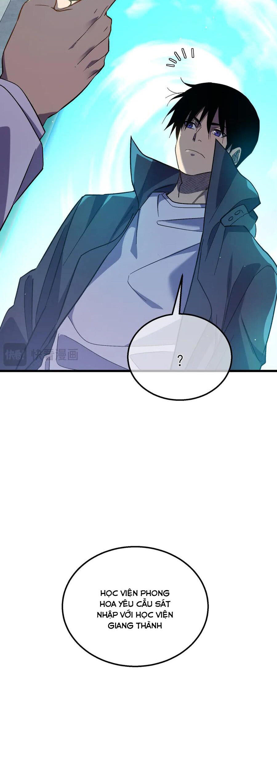 Vô Địch Bị Động Tạo Ra Tấn Sát Thương Chapter 18 - 13