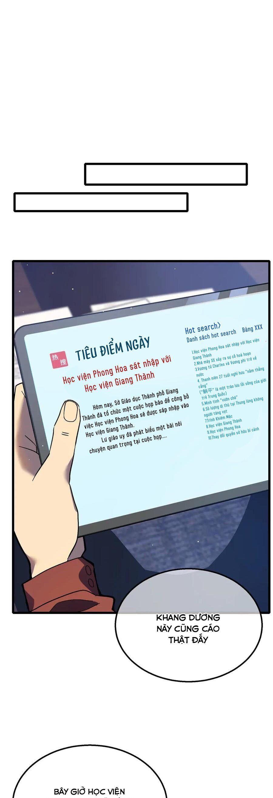 Vô Địch Bị Động Tạo Ra Tấn Sát Thương Chapter 18 - 14