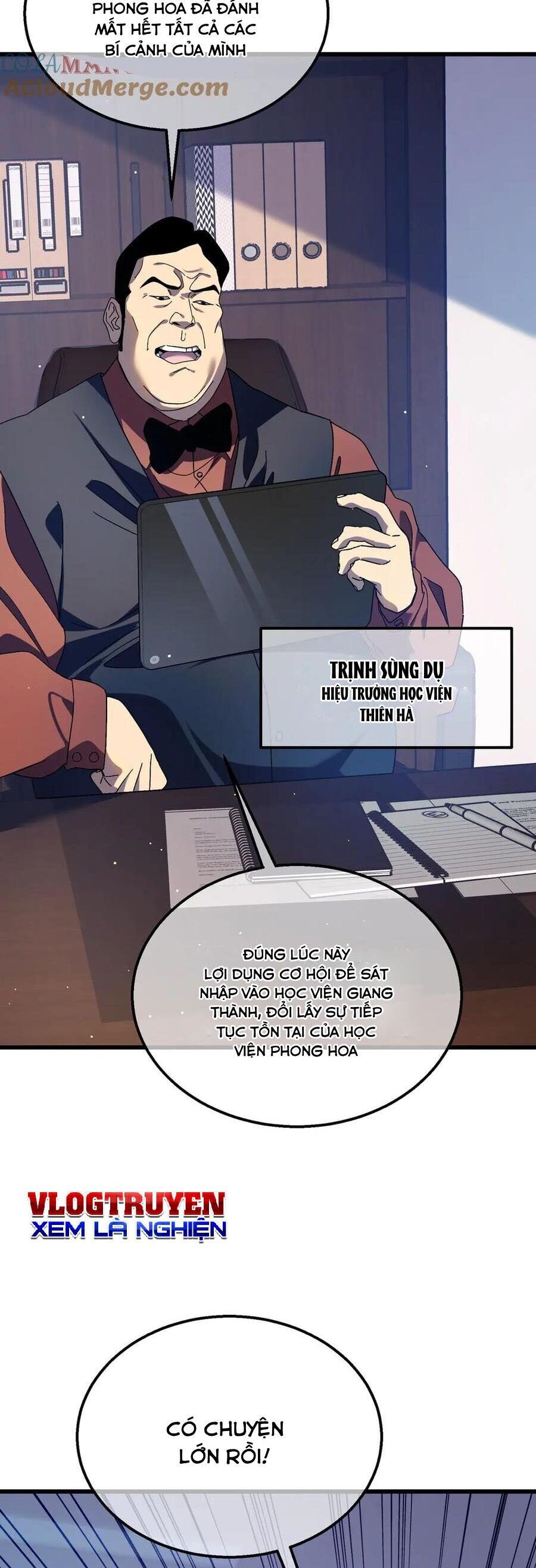 Vô Địch Bị Động Tạo Ra Tấn Sát Thương Chapter 18 - 15