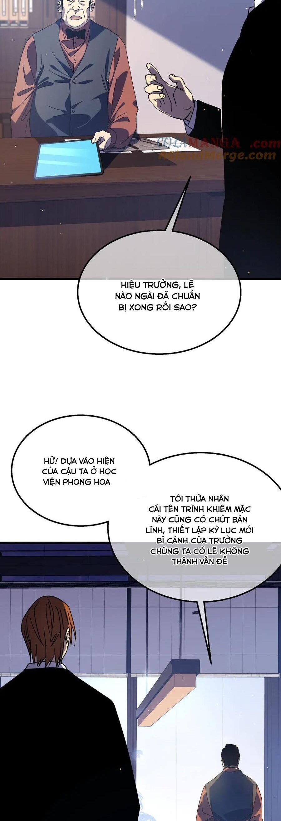 Vô Địch Bị Động Tạo Ra Tấn Sát Thương Chapter 18 - 17