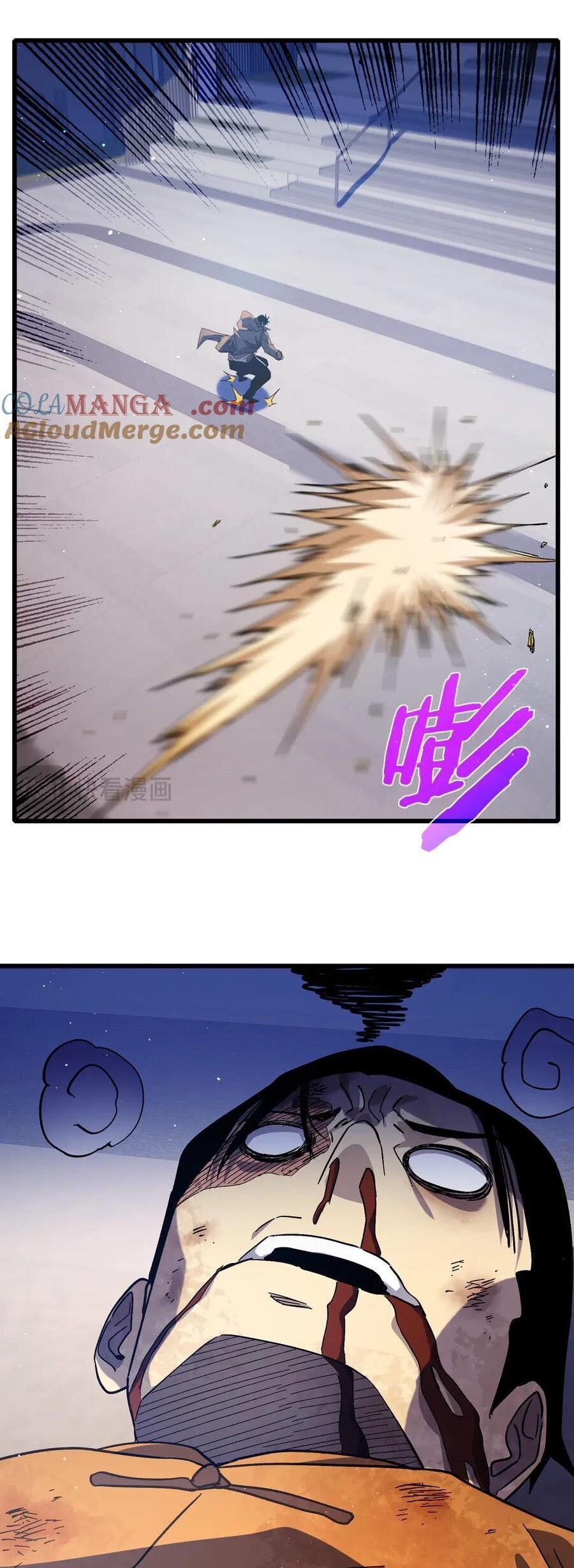 Vô Địch Bị Động Tạo Ra Tấn Sát Thương Chapter 18 - 29