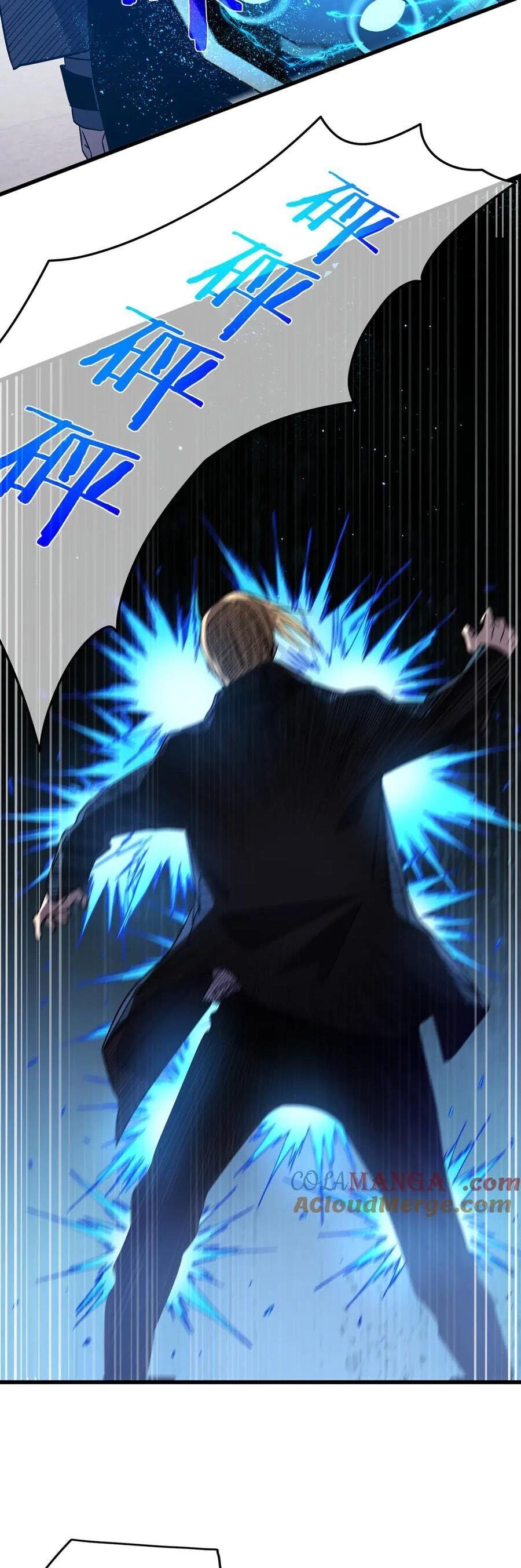 Vô Địch Bị Động Tạo Ra Tấn Sát Thương Chapter 18 - 37