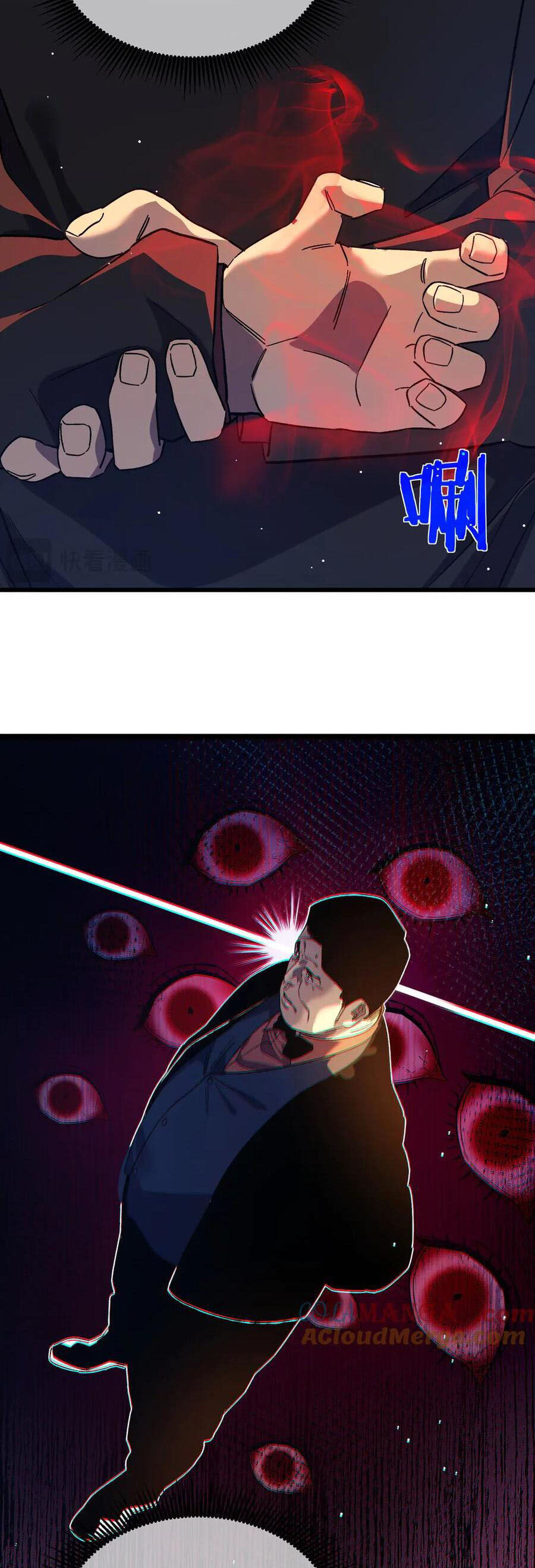 Vô Địch Bị Động Tạo Ra Tấn Sát Thương Chapter 18 - 50