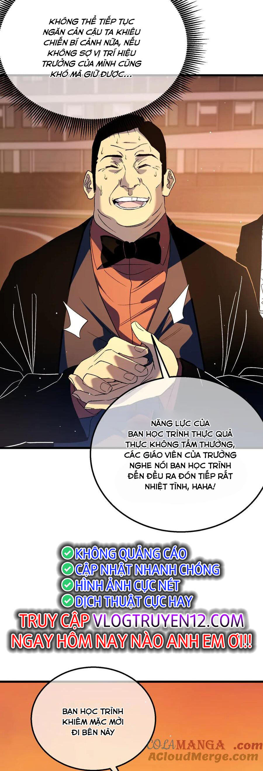 Vô Địch Bị Động Tạo Ra Tấn Sát Thương Chapter 18 - 52