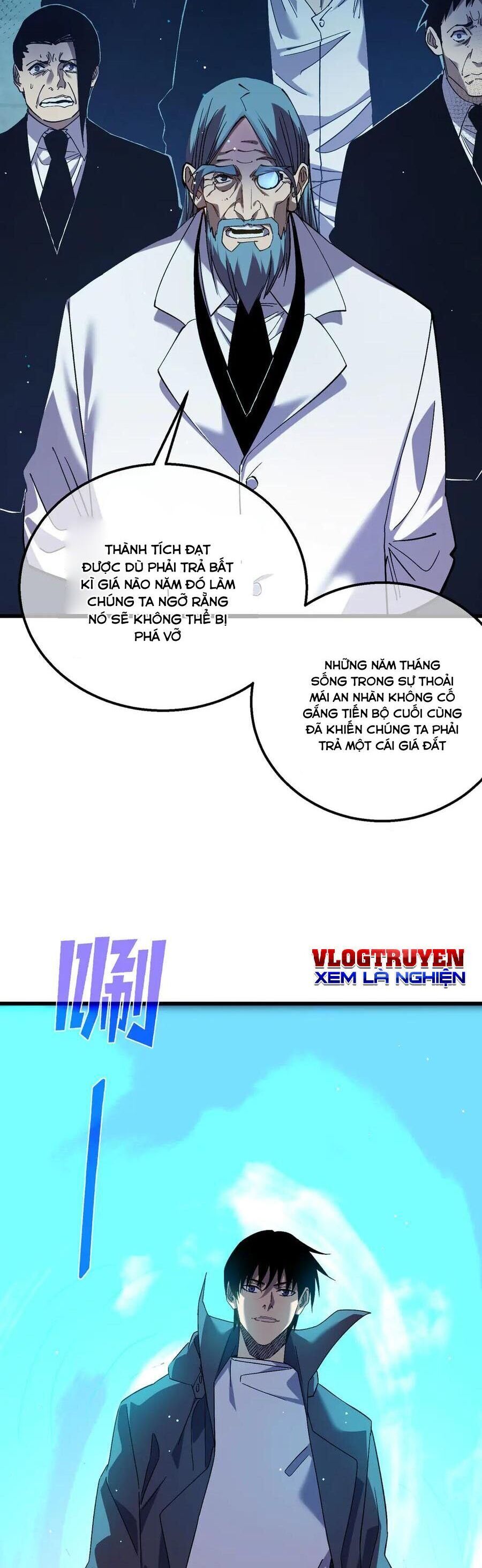 Vô Địch Bị Động Tạo Ra Tấn Sát Thương Chapter 18 - 7