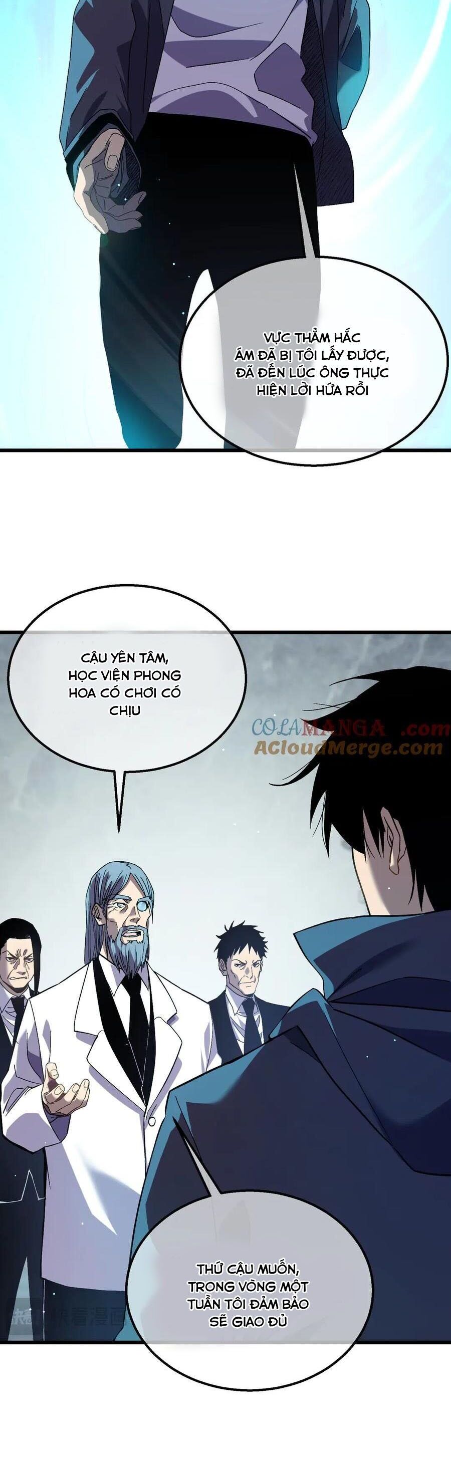 Vô Địch Bị Động Tạo Ra Tấn Sát Thương Chapter 18 - 8