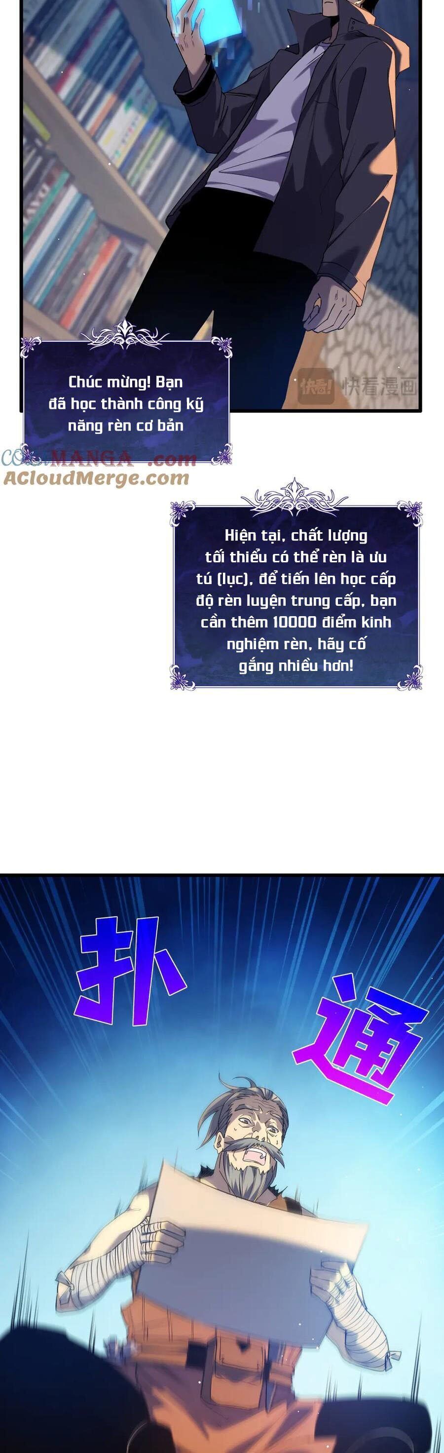 Vô Địch Bị Động Tạo Ra Tấn Sát Thương Chapter 19 - 21
