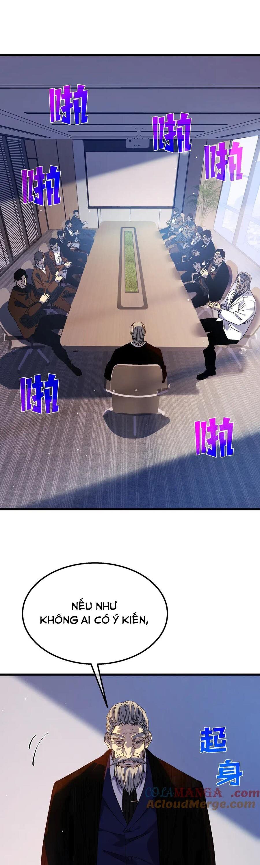 Vô Địch Bị Động Tạo Ra Tấn Sát Thương Chapter 19 - 6