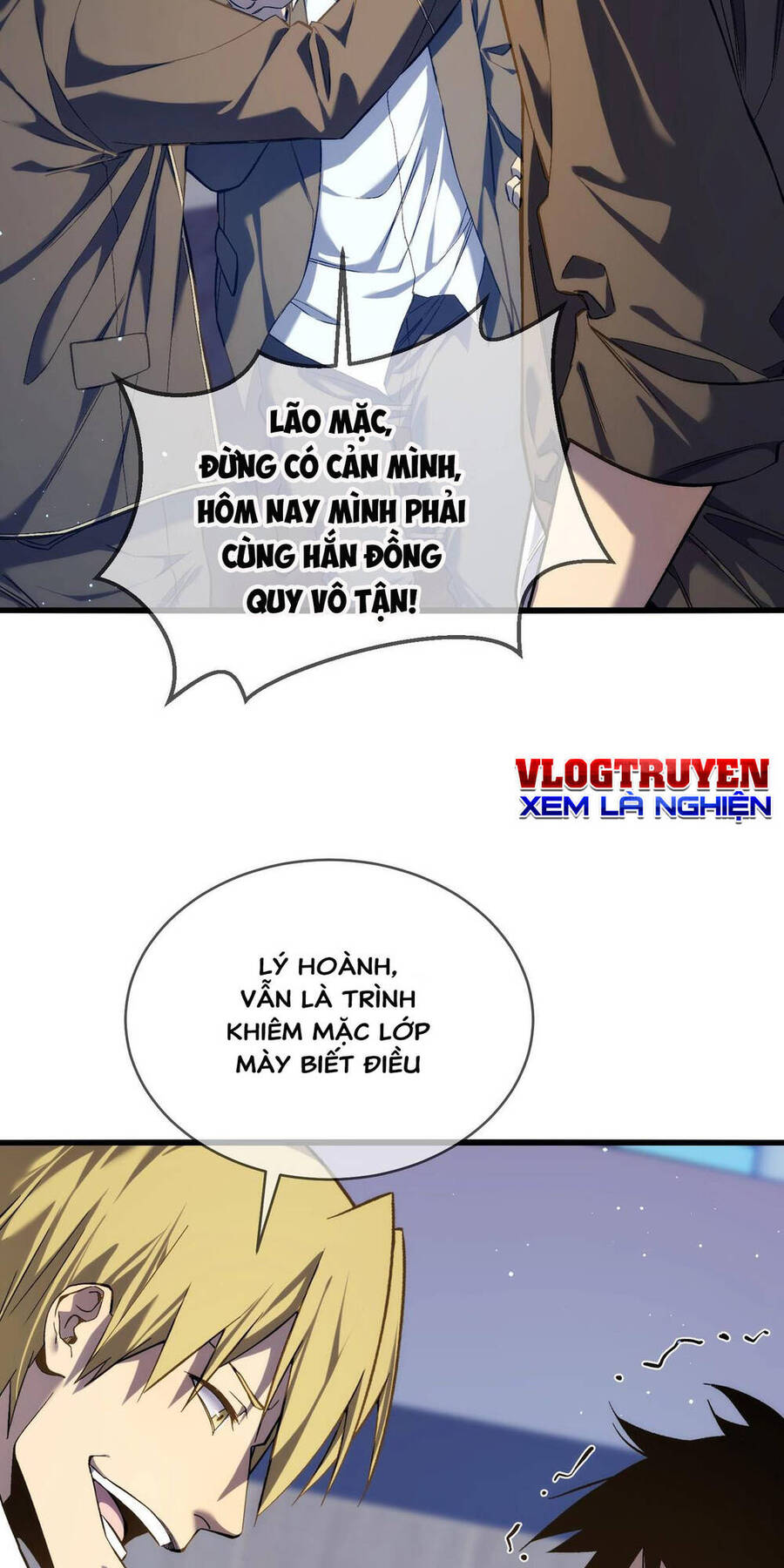 Vô Địch Bị Động Tạo Ra Tấn Sát Thương Chapter 2 - 33