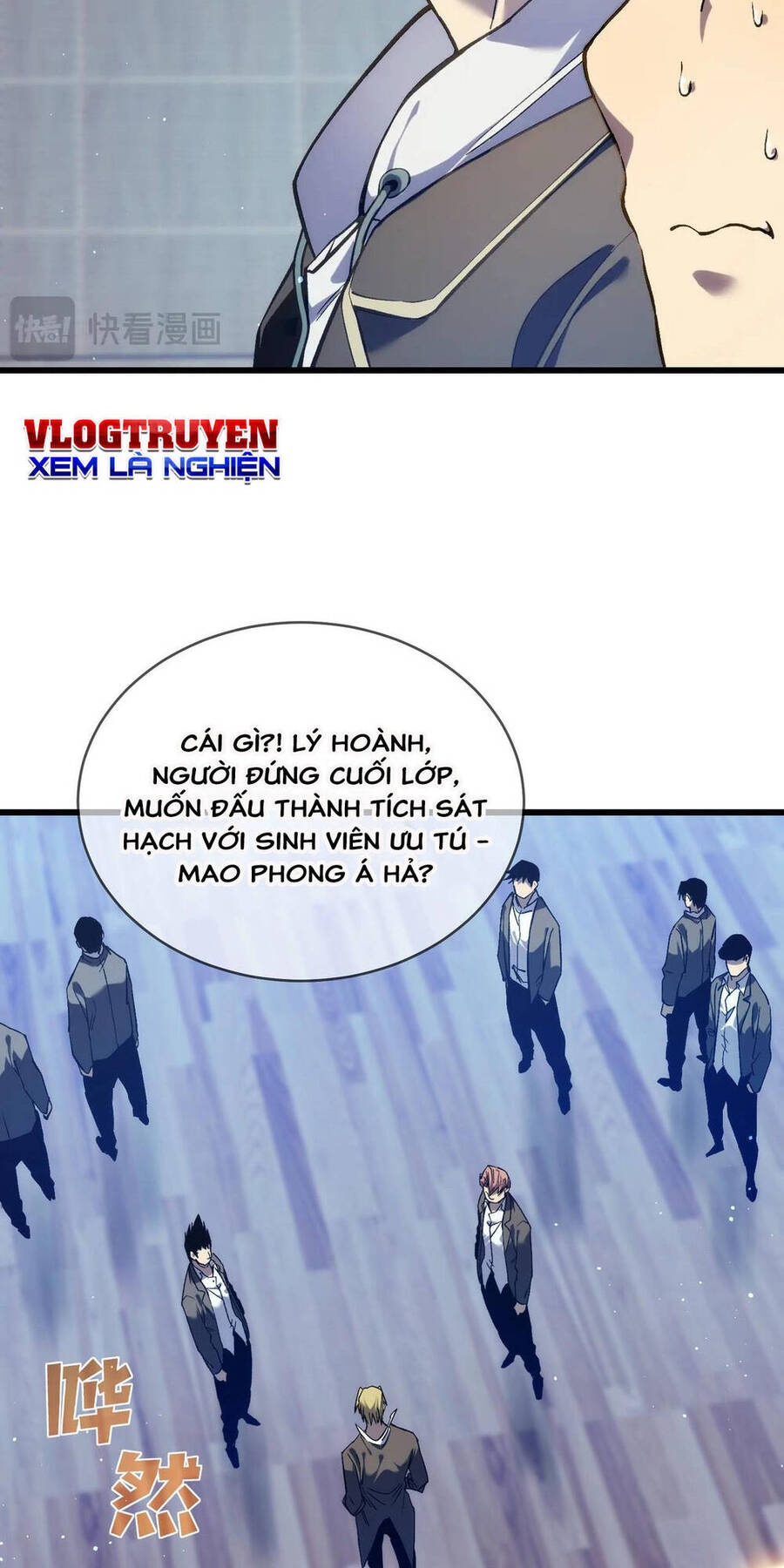 Vô Địch Bị Động Tạo Ra Tấn Sát Thương Chapter 2 - 47