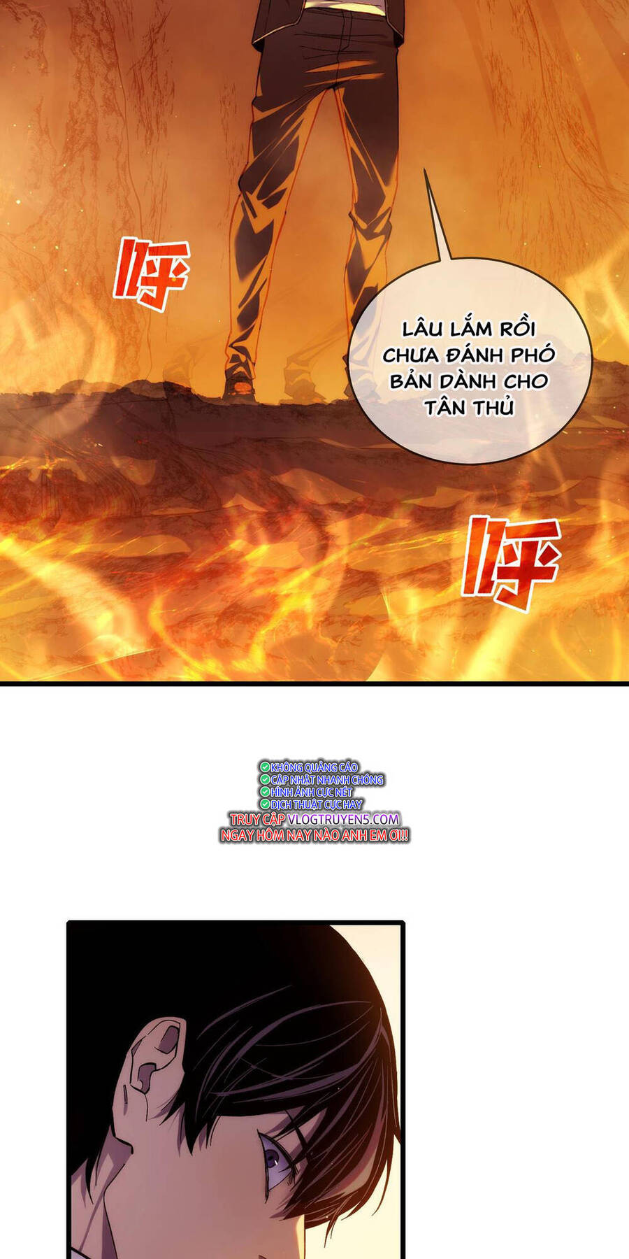 Vô Địch Bị Động Tạo Ra Tấn Sát Thương Chapter 2 - 65