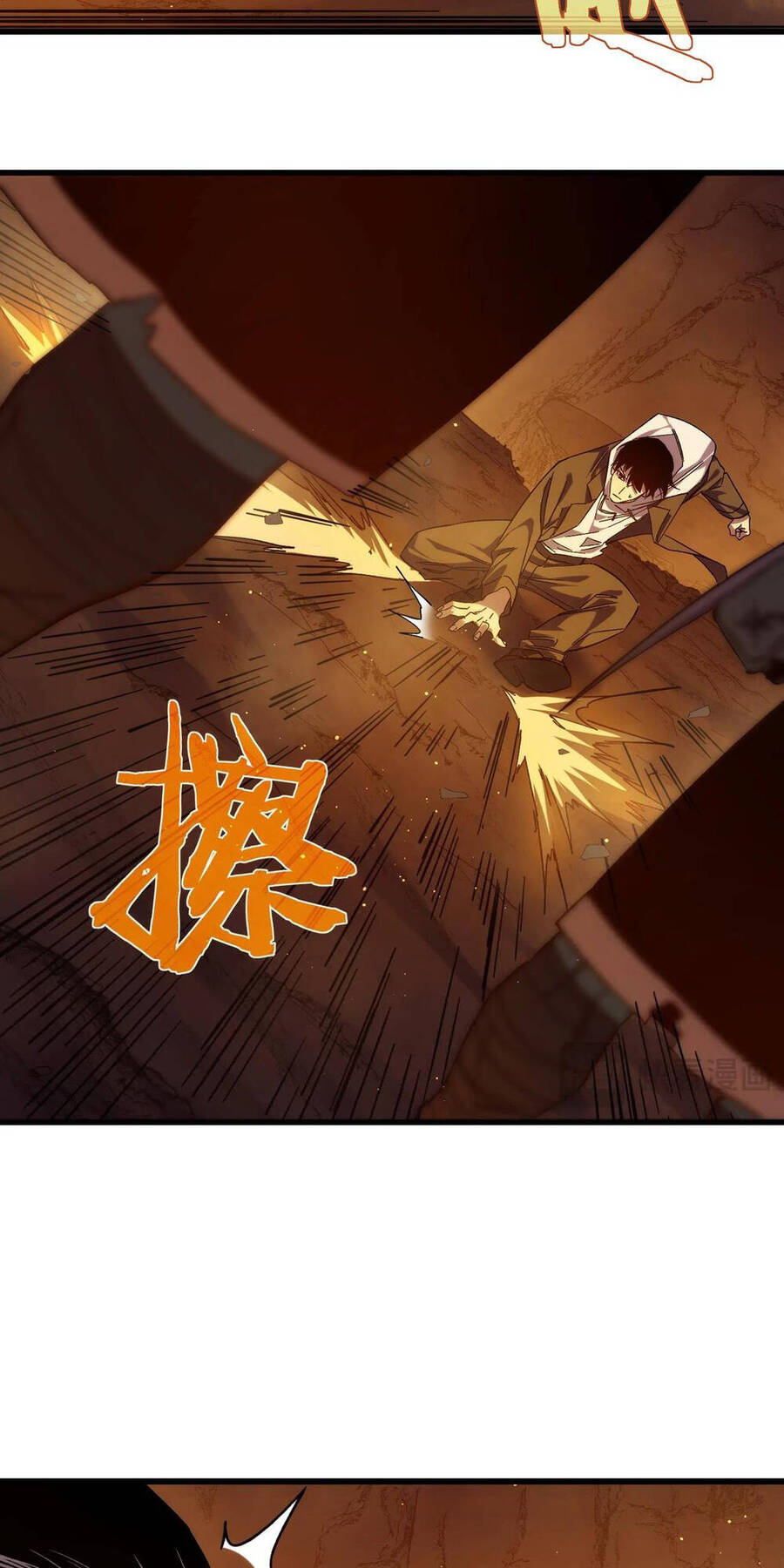Vô Địch Bị Động Tạo Ra Tấn Sát Thương Chapter 2 - 71
