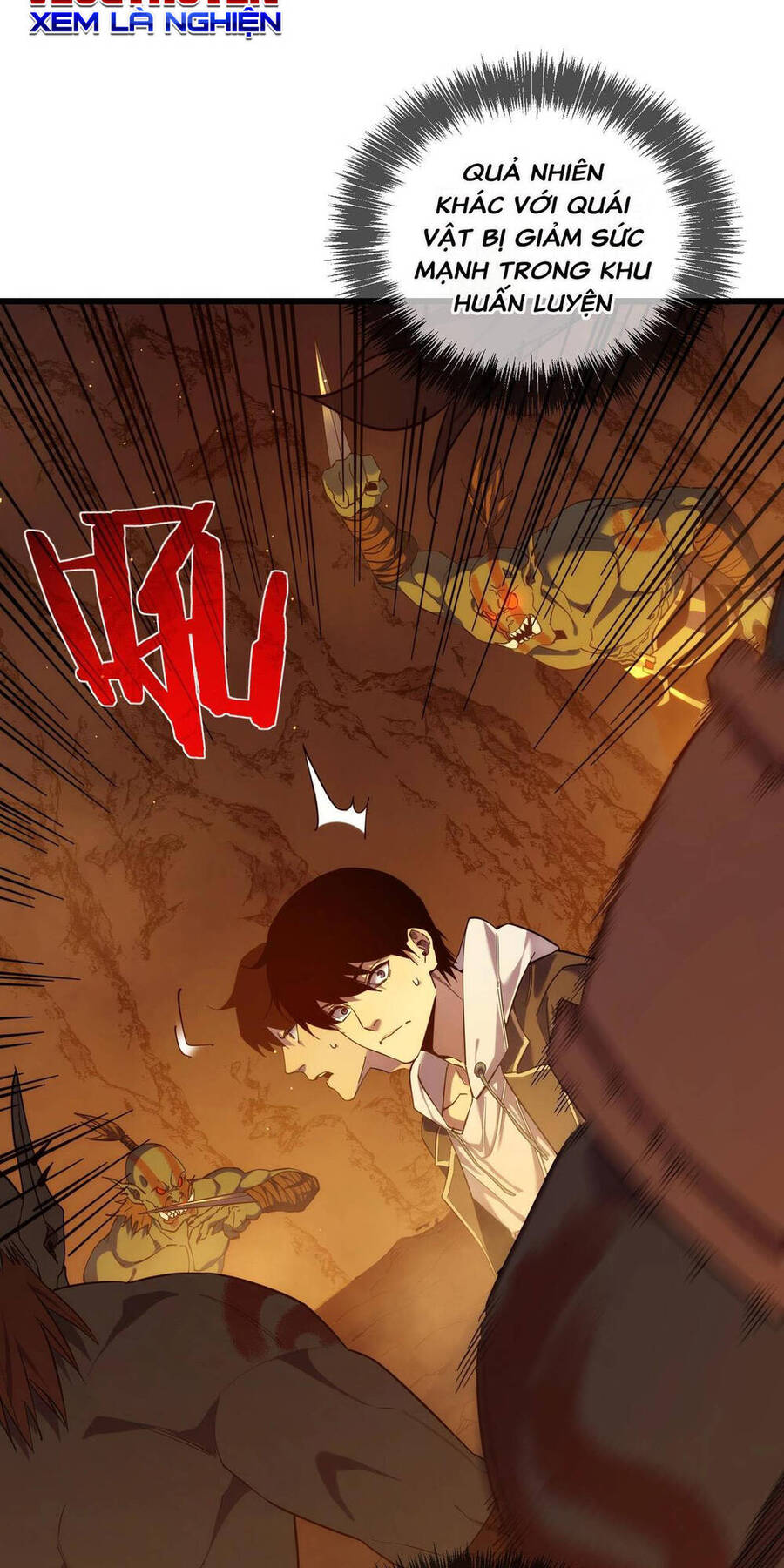 Vô Địch Bị Động Tạo Ra Tấn Sát Thương Chapter 2 - 76