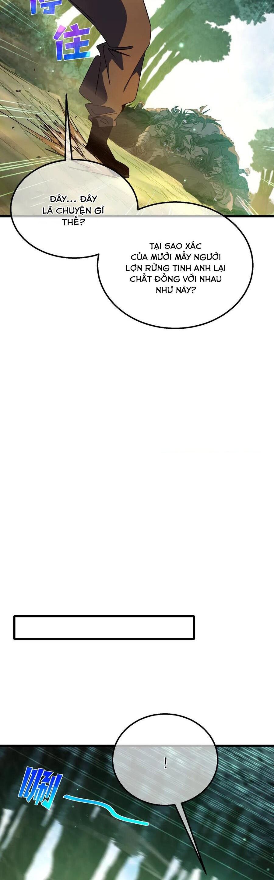 Vô Địch Bị Động Tạo Ra Tấn Sát Thương Chapter 21 - 11