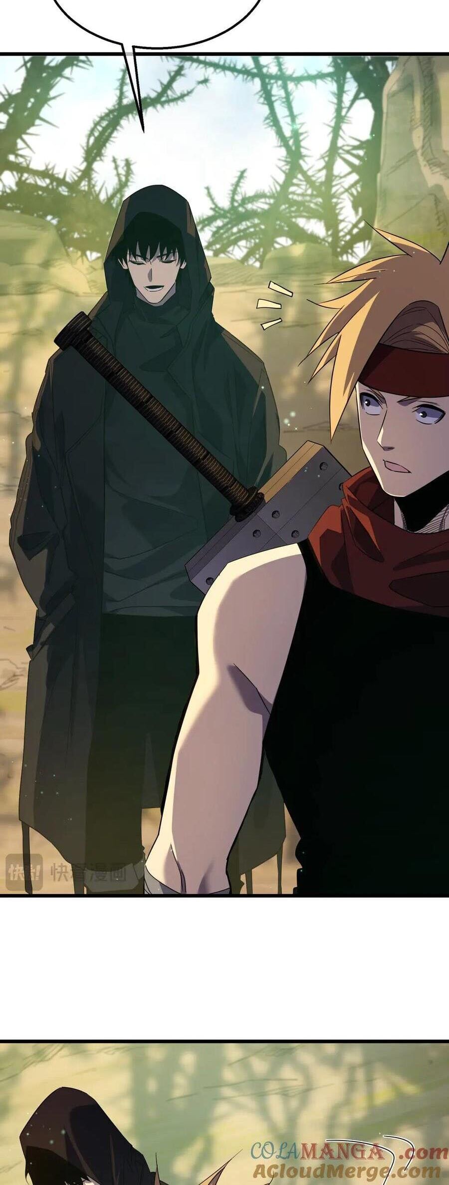 Vô Địch Bị Động Tạo Ra Tấn Sát Thương Chapter 21 - 15