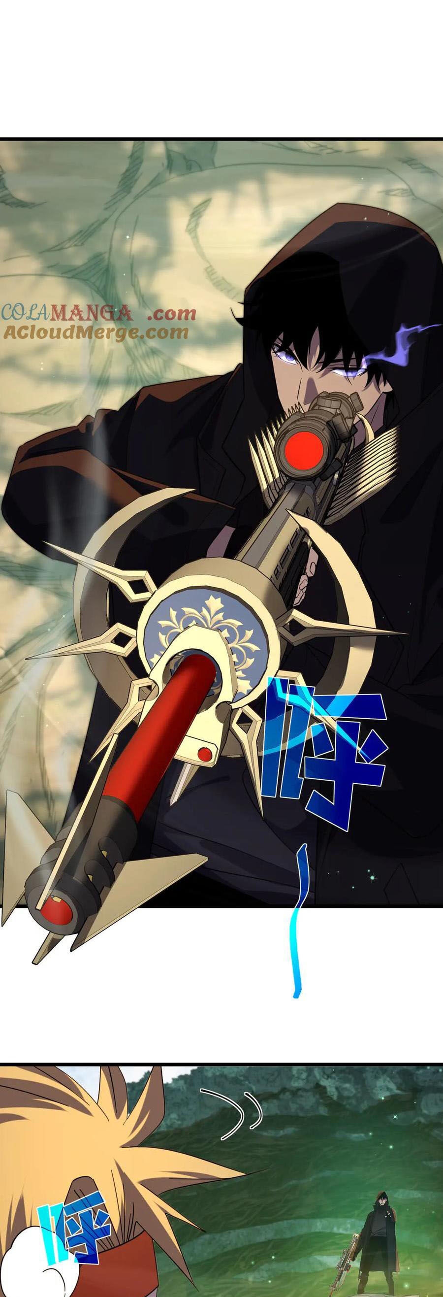 Vô Địch Bị Động Tạo Ra Tấn Sát Thương Chapter 21 - 27