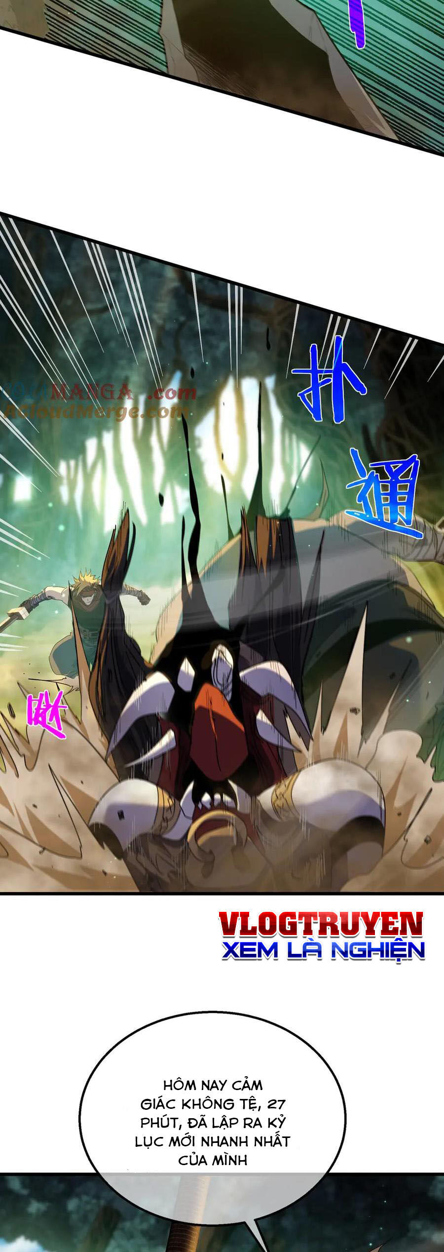 Vô Địch Bị Động Tạo Ra Tấn Sát Thương Chapter 21 - 3