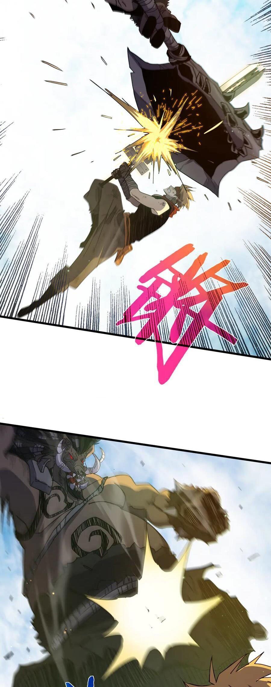 Vô Địch Bị Động Tạo Ra Tấn Sát Thương Chapter 21 - 45