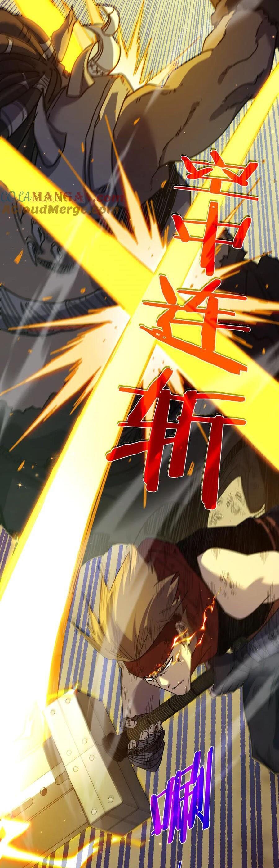 Vô Địch Bị Động Tạo Ra Tấn Sát Thương Chapter 21 - 49