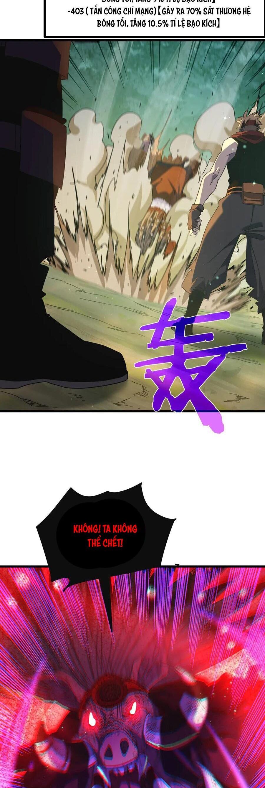 Vô Địch Bị Động Tạo Ra Tấn Sát Thương Chapter 22 - 21