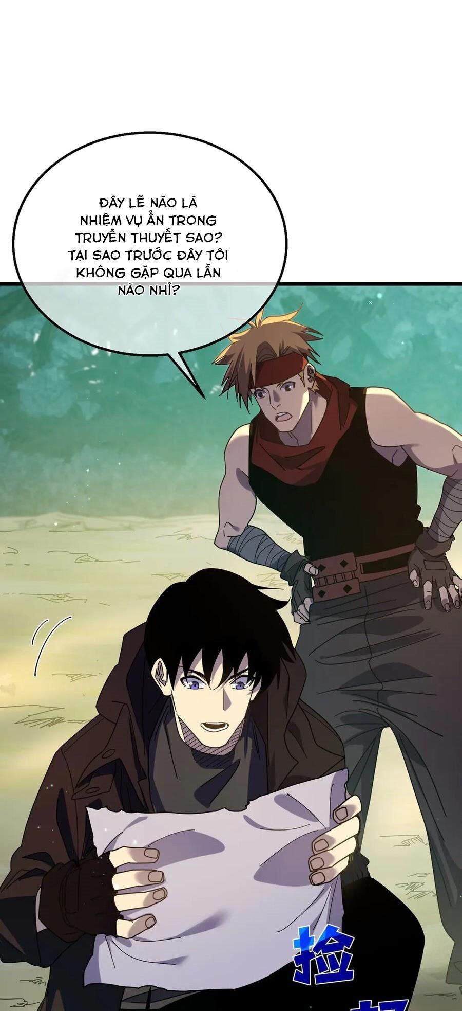 Vô Địch Bị Động Tạo Ra Tấn Sát Thương Chapter 23 - 11