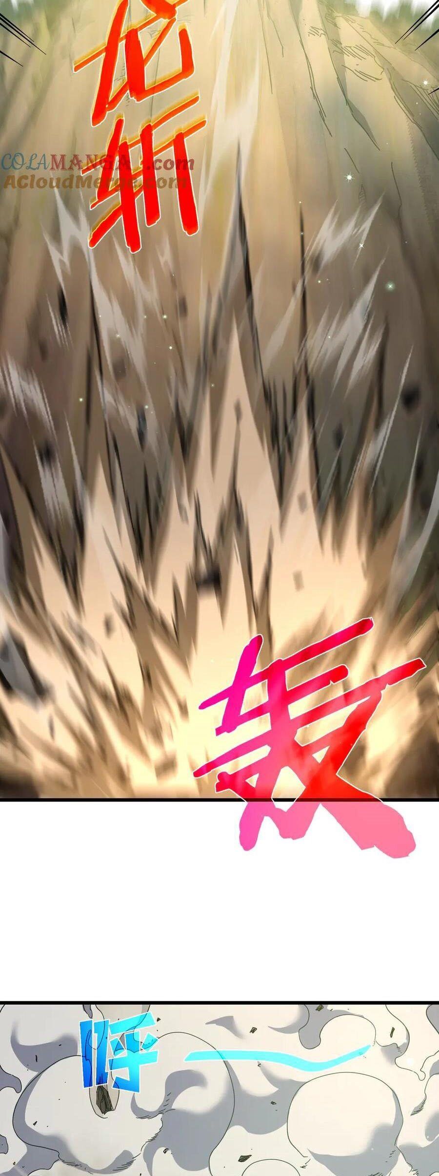 Vô Địch Bị Động Tạo Ra Tấn Sát Thương Chapter 23 - 17