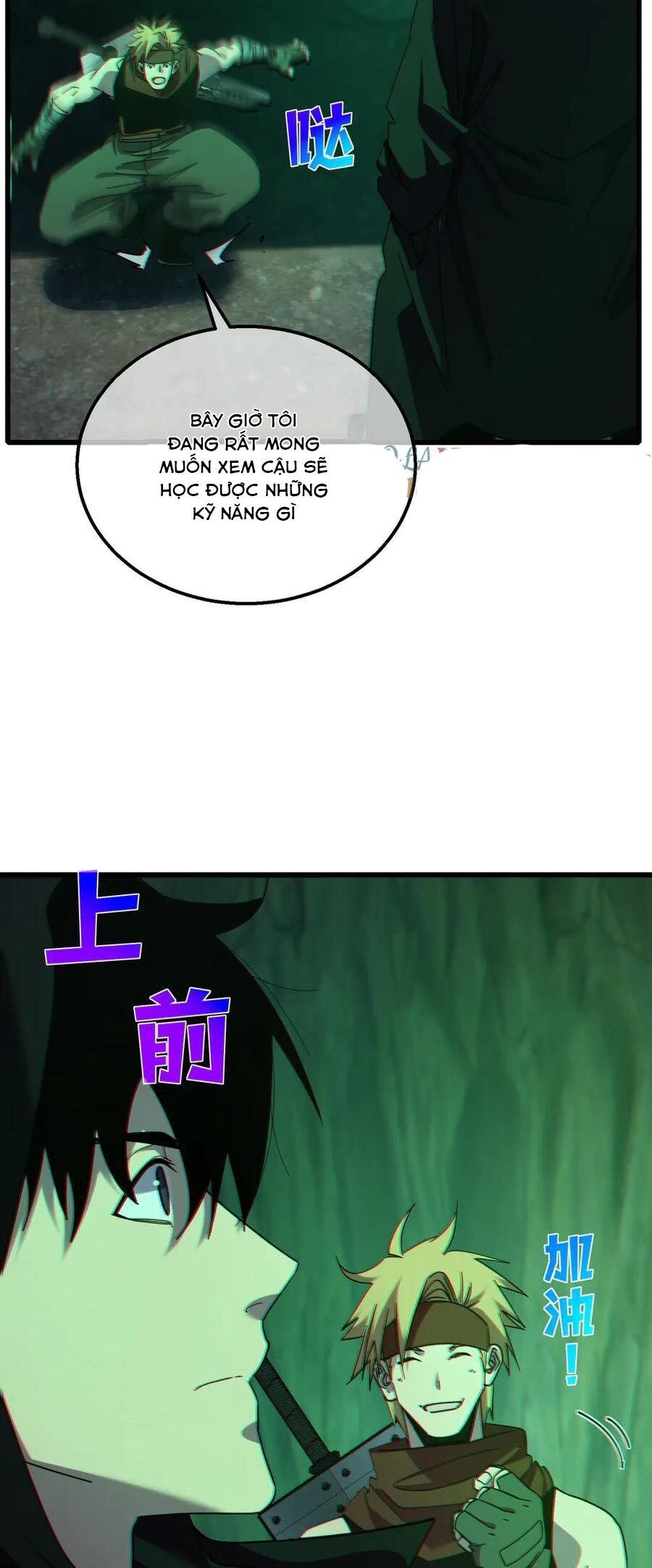 Vô Địch Bị Động Tạo Ra Tấn Sát Thương Chapter 23 - 31