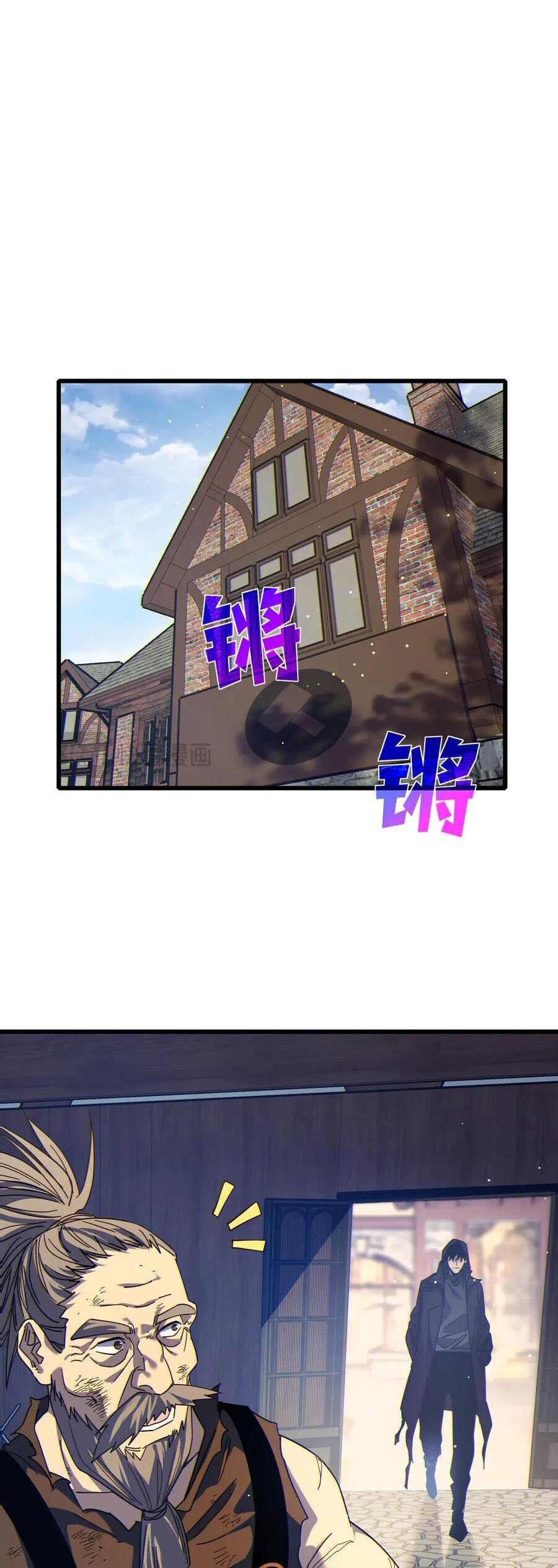 Vô Địch Bị Động Tạo Ra Tấn Sát Thương Chapter 23 - 41