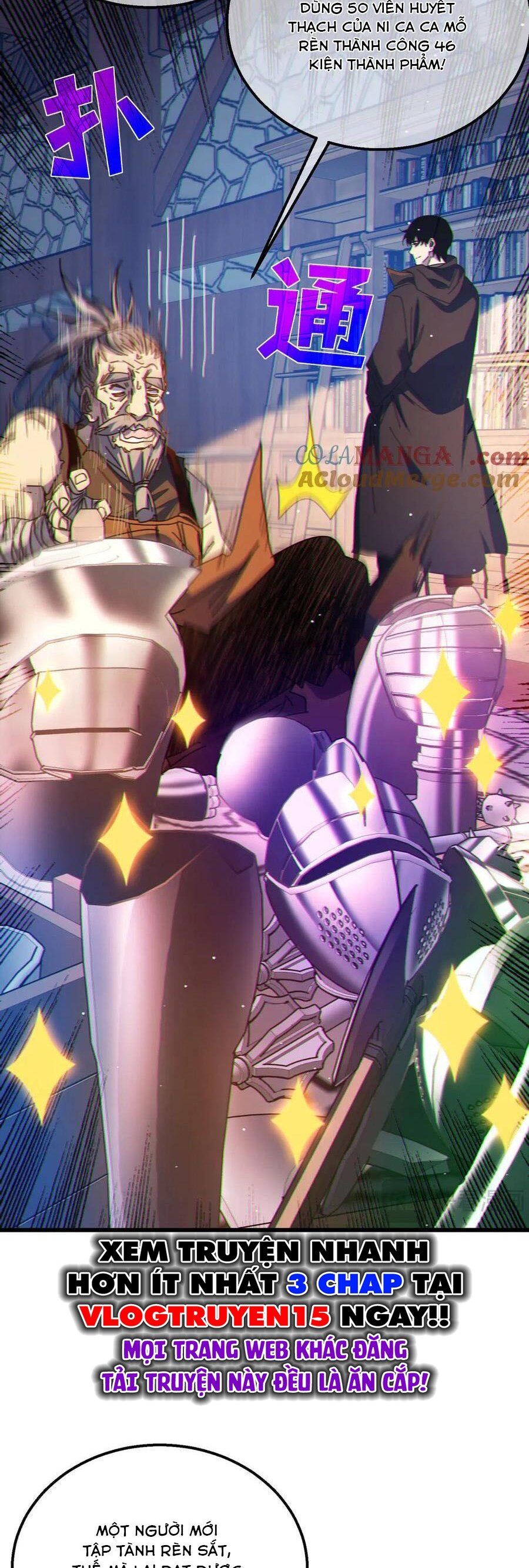 Vô Địch Bị Động Tạo Ra Tấn Sát Thương Chapter 23 - 57