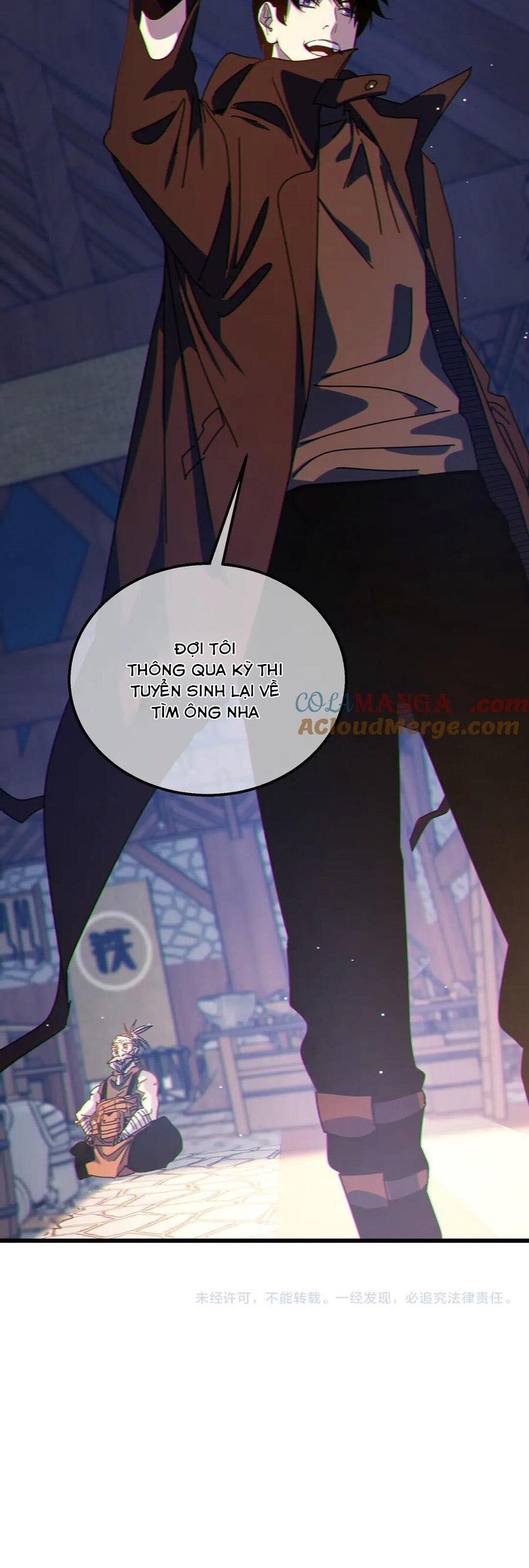 Vô Địch Bị Động Tạo Ra Tấn Sát Thương Chapter 23 - 60