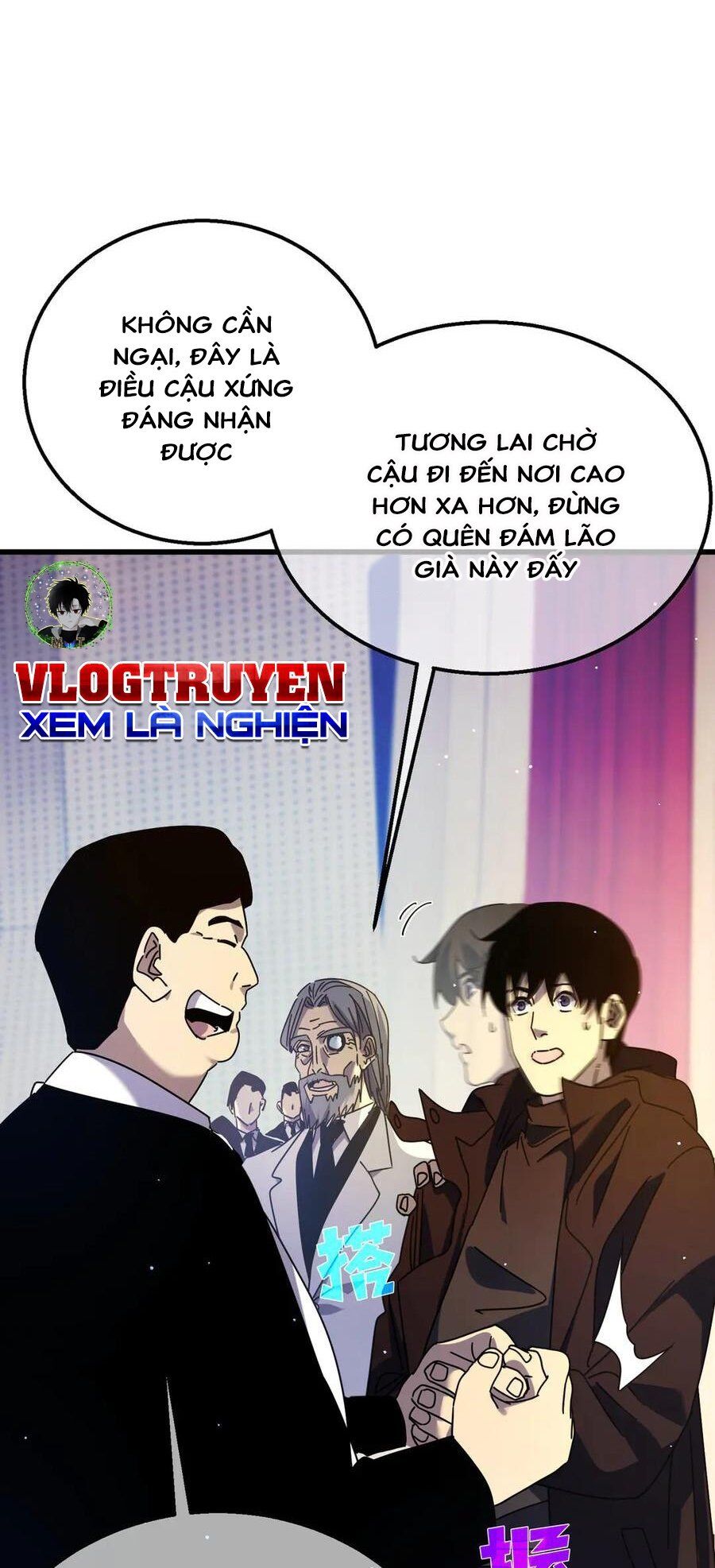 Vô Địch Bị Động Tạo Ra Tấn Sát Thương Chapter 24 - 13